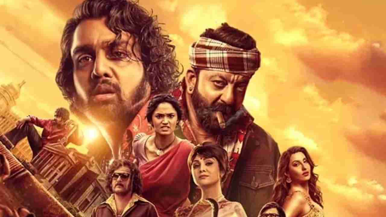 ‘ಕೆಡಿ’ ಟೀಸರ್ ಲಾಂಚ್​​ನಲ್ಲಿ ತಾರಾ ಮೇಳ: ಯಾರು ಏನು ಹೇಳಿದರು?