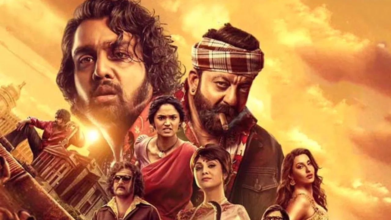 ‘ಕೆಡಿ’ ಟೀಸರ್ ಲಾಂಚ್ನಲ್ಲಿ ತಾರಾ ಮೇಳ: ಯಾರು ಏನು ಹೇಳಿದರು? ‘ಕೆಡಿ’ ಟೀಸರ್ ಲಾಂಚ್ನಲ್ಲಿ ತಾರಾ ಮೇಳ: ಯಾರು ಏನು ಹೇಳಿದರು?