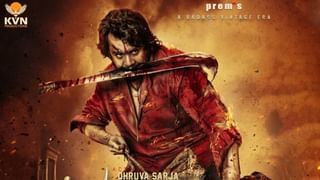 ‘ಬಂಧನ’ ಸಿನಿಮಾ ತಡೆಯಲು ಥಿಯೇಟರ್​ನಲ್ಲಿ ಬ್ಲೇಡ್ ಹೊಡೆದು, ಖಾರದ ಪುಡಿ ಎರಚಿದ್ದರು