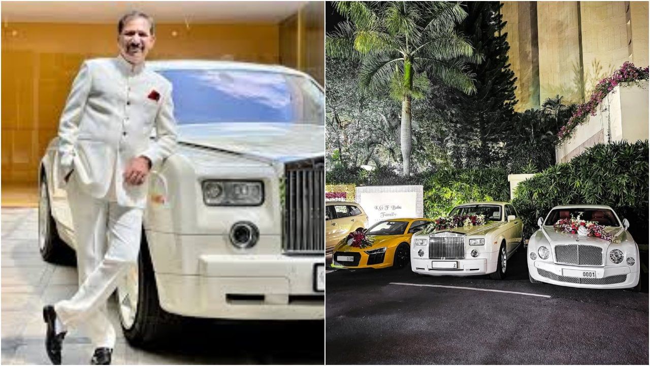 ಕೆಜಿಎಫ್ ಬಾಬುಗೆ ಮುಳುವಾಯ್ತು ಅಮಿತಾಭ್, ಆಮಿರ್​ ಬಳಿ ಖರೀದಿಸಿದ ಐಷಾರಾಮಿ ಕಾರುಗಳು