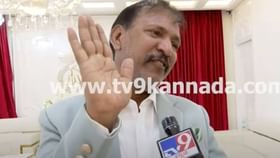 ನಾನು ನೀಡಿದ ಚೆಕ್​ಗಳು ಬೌನ್ಸ್ ಆಗುವ ಚಾನ್ಸೇ ಇಲ್ಲ ಎಂದ ಕೆಜಿಎಫ್ ಬಾಬು
