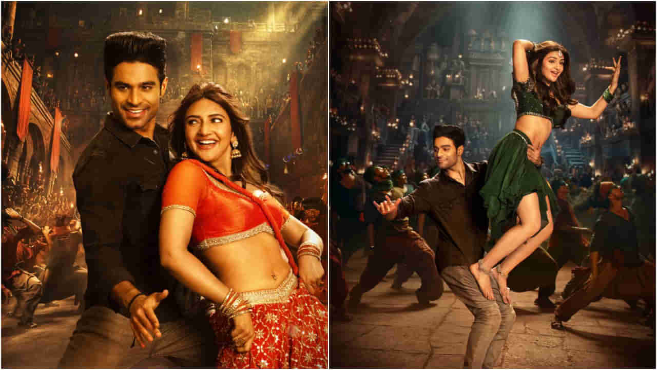 ವೈರಲ್ ವೈಯ್ಯಾರಿ ಹಾಡಿನಲ್ಲಿ ಶ್ರೀಲೀಲಾ, ಕಿರೀಟಿ ರೆಡ್ಡಿ ಸೂಪರ್ ಡ್ಯಾನ್ಸ್