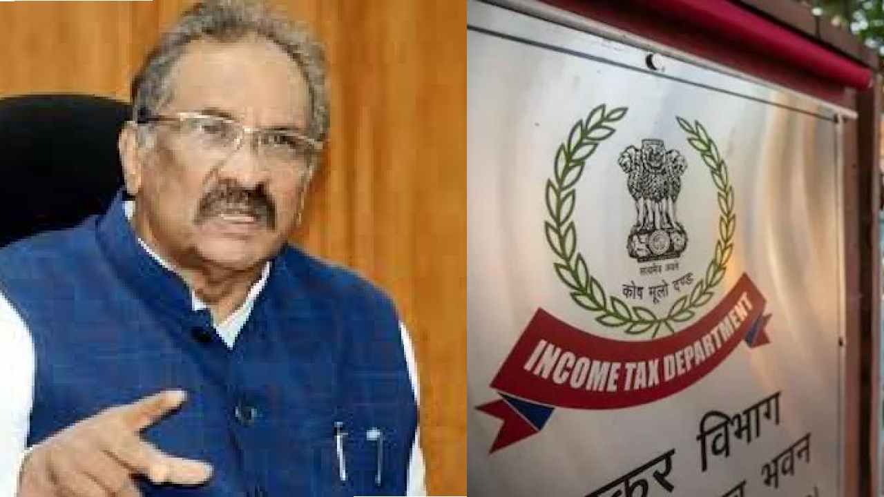 ಬೆಂಗಳೂರಿನಲ್ಲಿ ಸಚಿವ ಜಾರ್ಜ್ ಆಪ್ತರ ಮೇಲೆ ಐಟಿ ದಾಳಿ, 3 ದಿನದಿಂದ ನಡೆಯುತ್ತಿರುವ ಶೋಧ ಕಾರ್ಯ ಬೆಂಗಳೂರಿನಲ್ಲಿ ಸಚಿವ ಜಾರ್ಜ್ ಆಪ್ತರ ಮೇಲೆ ಐಟಿ ದಾಳಿ, 3 ದಿನದಿಂದ ನಡೆಯುತ್ತಿರುವ ಶೋಧ ಕಾರ್ಯ