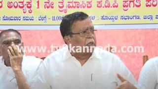 ರವಿ ಮಿಥುನ, ಚಂದ್ರ ಕುಂಭ ರಾಶಿಯಲ್ಲಿ ಸಂಚಾರ: ಇಂದಿನ ದಿನ ಭವಿಷ್ಯ ಇಲ್ಲಿದೆ