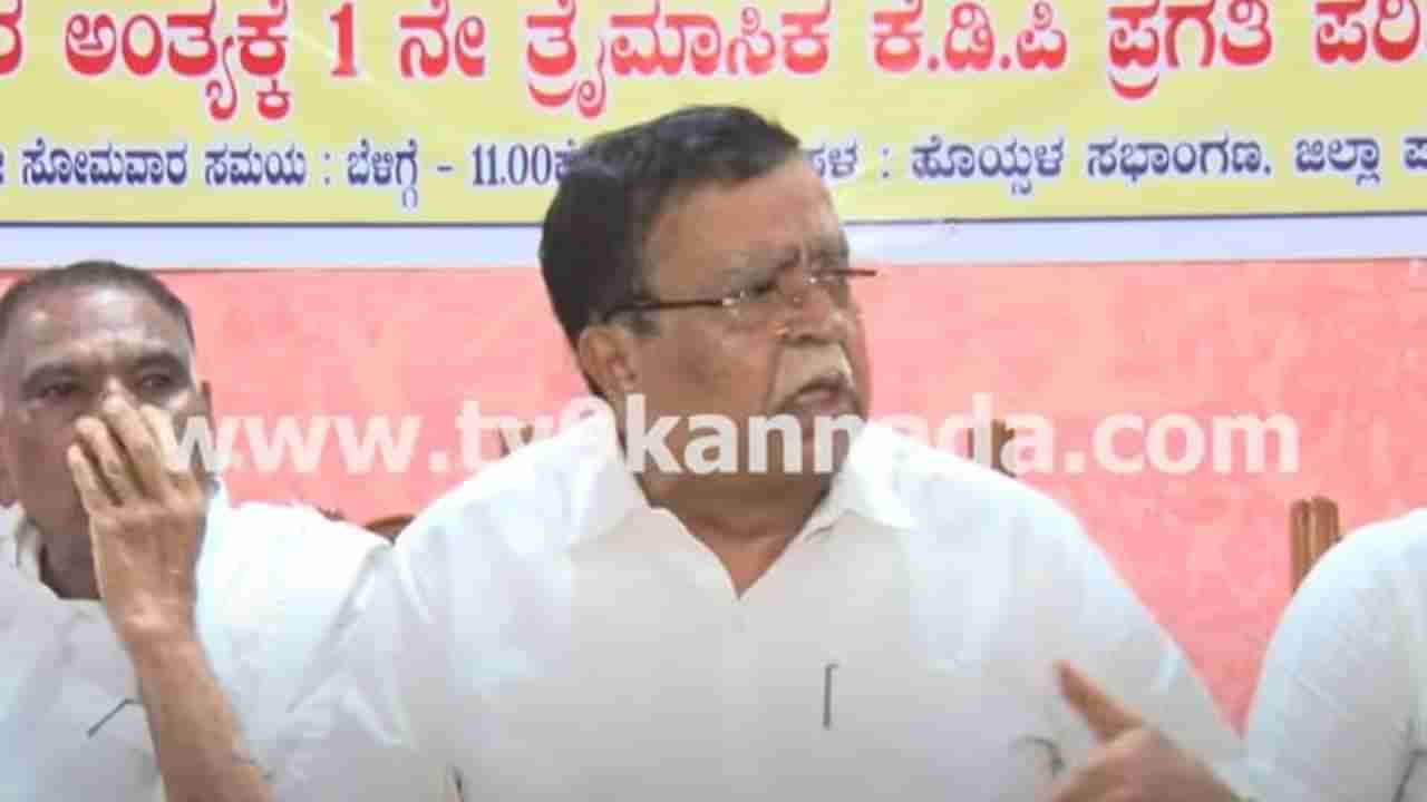 KN Rajanna Resigns: ಸಚಿವ ಸ್ಥಾನಕ್ಕೆ ಕೆಎನ್​ ರಾಜಣ್ಣ ರಾಜೀನಾಮೆ