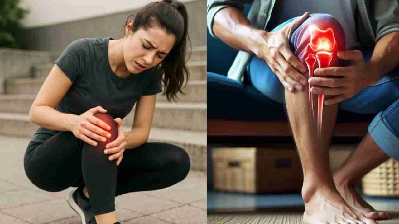ಯುವ ವಯಸ್ಕರಲ್ಲಿ ಮೊಣಕಾಲು ನೋವು: ಇದು ಈಗ ಕೇವಲ ವಯಸ್ಸಾದವರಿಗೆ ಕಾಡುವ ಸಮಸ್ಯೆಯಲ್ಲ!