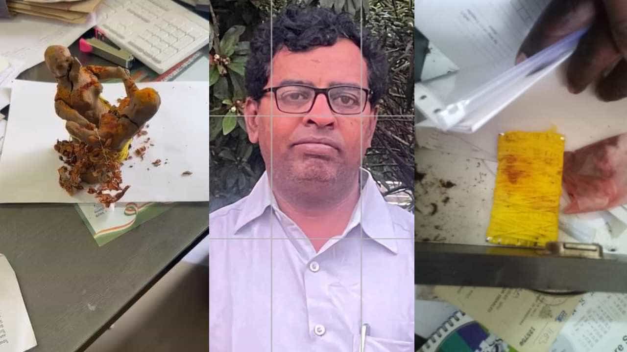 ಮೃತ ಸರ್ಕಾರಿ ವೈದ್ಯಾಧಿಕಾರಿ ಕೊಠಡಿಯಲ್ಲಿ ಮಾಟಮಂತ್ರ: ಸಾವಿನ ಸುತ್ತ ಅನುಮಾನದ ಹುತ್ತ ಮೃತ ಸರ್ಕಾರಿ ವೈದ್ಯಾಧಿಕಾರಿ ಕೊಠಡಿಯಲ್ಲಿ ಮಾಟಮಂತ್ರ: ಸಾವಿನ ಸುತ್ತ ಅನುಮಾನದ ಹುತ್ತ