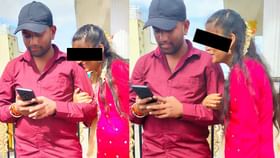 ಗಂಡನ ಗೆಳೆಯನೊಂದಿಗೆ ಪ್ರೇಮ ಸಲ್ಲಾಪ: ಮದ್ವೆ ಆಸೆ ತೋರಿಸಿ ಕೈಕೊಟ್ಟ ಪ್ರಿಯಕರ!