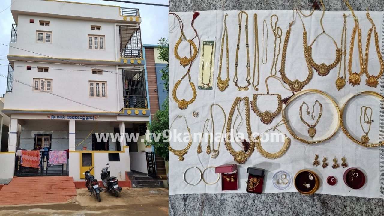 ಕೆಆರ್ಐಡಿಎಲ್ ದಿನಗೂಲಿ ನೌಕರನಾಗಿದ್ದವ ಇಂದು ಆಗರ್ಭ ಶ್ರೀಮಂತ: ಕೊಪ್ಪಳ, ಭಾಗ್ಯ ನಗರದಲ್ಲಿ 24 ಮನೆ! ಕೆಆರ್ಐಡಿಎಲ್ ದಿನಗೂಲಿ ನೌಕರನಾಗಿದ್ದವ ಇಂದು ಆಗರ್ಭ ಶ್ರೀಮಂತ: ಕೊಪ್ಪಳ, ಭಾಗ್ಯ ನಗರದಲ್ಲಿ 24 ಮನೆ!