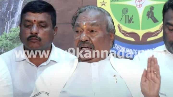 ಪಕ್ಷದ ವಿರುದ್ಧ ನಾನು ಬಹಿರಂಗ ಹೇಳಿಕೆ ನೀಡಿದ ನಂತರವೇ ಎಲ್ಲೆಡೆ ಚರ್ಚೆಗಳು ಶುರುವಾದವು: ಕೆಎಸ್ ಈಶ್ವರಪ್ಪ ಪಕ್ಷದ ವಿರುದ್ಧ ನಾನು ಬಹಿರಂಗ ಹೇಳಿಕೆ ನೀಡಿದ ನಂತರವೇ ಎಲ್ಲೆಡೆ ಚರ್ಚೆಗಳು ಶುರುವಾದವು: ಕೆಎಸ್ ಈಶ್ವರಪ್ಪ