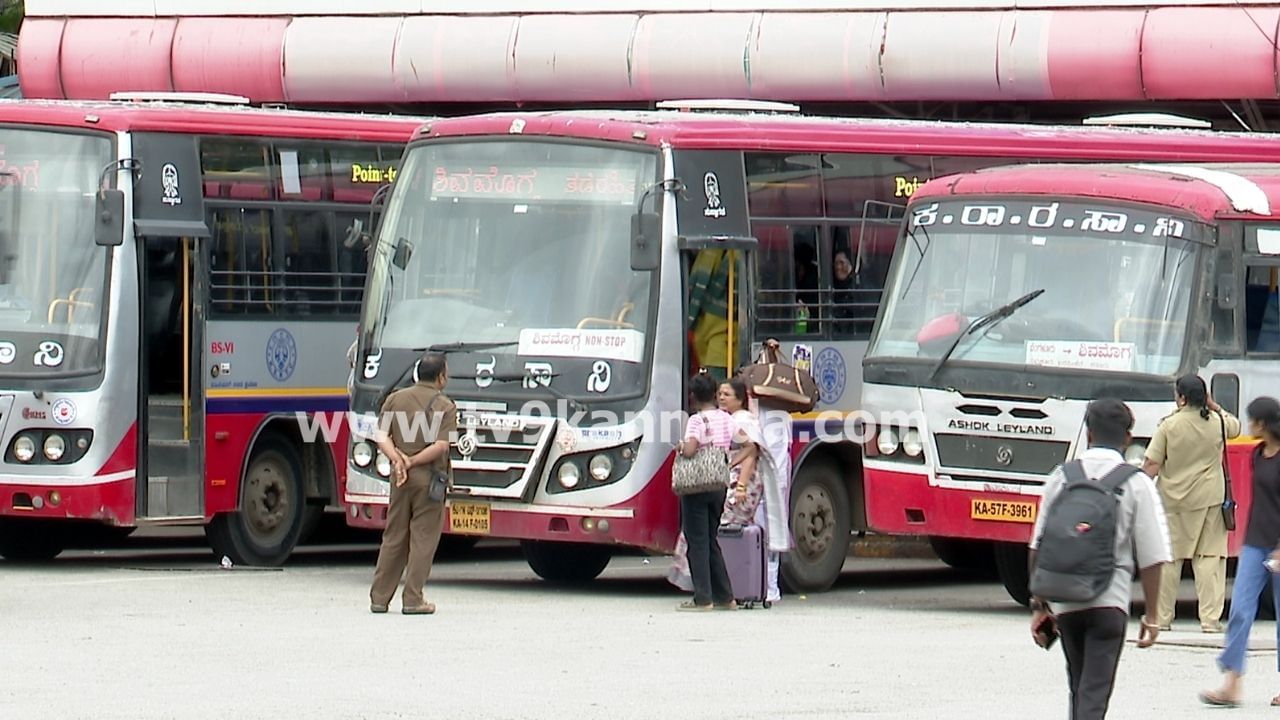 KSRTC, BMTC Employees Strike: ಆಗಸ್ಟ್ 5 ರಿಂದ ಕೆಎಸ್​ಆರ್​ಟಿಸಿ, ಬಿಎಂಟಿಸಿ ನೌಕರರಿಂದ ಅನಿರ್ದಿಷ್ಟಾವಧಿ ಮುಷ್ಕರ