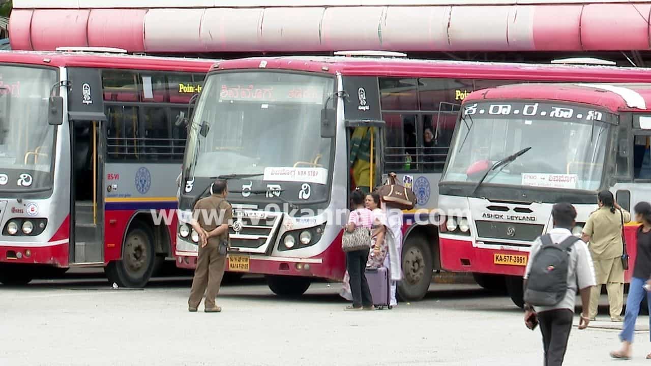 KSRTC, BMTC Employees Strike: ಆಗಸ್ಟ್ 5 ರಿಂದ ಕೆಎಸ್ಆರ್ಟಿಸಿ, ಬಿಎಂಟಿಸಿ ನೌಕರರಿಂದ ಅನಿರ್ದಿಷ್ಟಾವಧಿ ಮುಷ್ಕರ KSRTC, BMTC Employees Strike: ಆಗಸ್ಟ್ 5 ರಿಂದ ಕೆಎಸ್ಆರ್ಟಿಸಿ, ಬಿಎಂಟಿಸಿ ನೌಕರರಿಂದ ಅನಿರ್ದಿಷ್ಟಾವಧಿ ಮುಷ್ಕರ