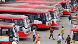 Karnataka Rains: ಇಂದಿನಿಂದ ಕರ್ನಾಟಕದಾದ್ಯಂತ ಮುಂಗಾರು ದುರ್ಬಲ, ಅಲ್ಲಲ್ಲಿ ಸಾಧಾರಣ ಮಳೆ