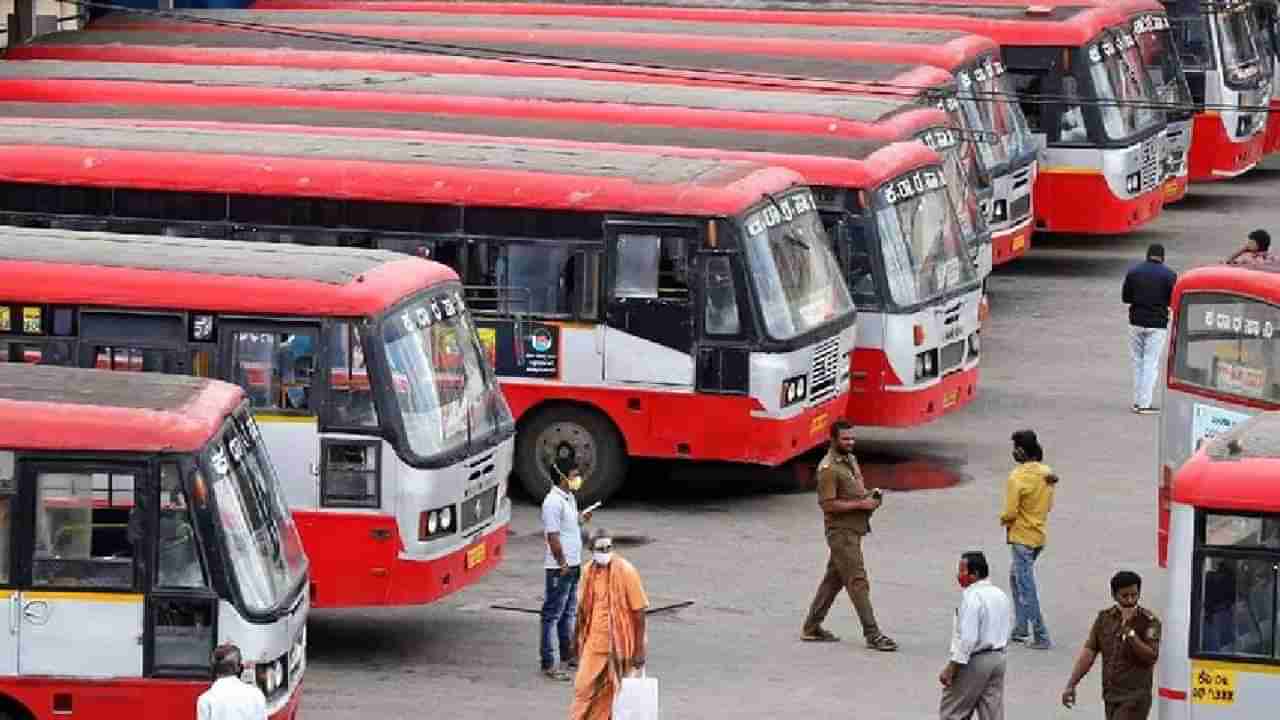 ಬಸ್​ಗಳಲ್ಲಿ ಹೊಸ ಲಗೇಜ್​ ನಿಯಮ ಜಾರಿಗೆ ತಂದಿಲ್ಲ: ಕೆಎಸ್​ಆರ್​ಟಿಸಿ