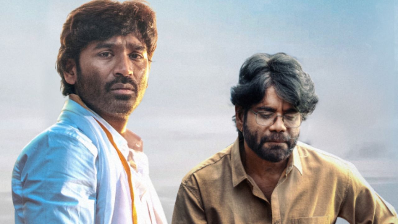 ಧನುಶ್, ರಶ್ಮಿಕಾ ಮಂದಣ್ಣ, ನಾಗಾರ್ಜುನ ನಟಿಸಿ, ಶೇಖರ್ ಕಮ್ಮುಲ ನಿರ್ದೇಶನ ಮಾಡಿರುವ ‘ಕುಬೇರ’ ಸಿನಿಮಾ ಚಿತ್ರಮಂದಿರಗಳಲ್ಲಿ ಬಿಡುಗಡೆ ಆಗಿ ಬ್ಲಾಕ್ ಬಸ್ಟರ್ ಎನಿಸಿಕೊಂಡಿತ್ತು. ಇದೀಗ ಈ ಸಿನಿಮಾ ಒಟಿಟಿಗೆ ಬಂದಿದ್ದು, ಅಮೆಜಾನ್ ಪ್ರೈಂ ವಿಡಿಯೋನಲ್ಲಿ ವೀಕ್ಷಿಸಬಹುದಾಗಿದೆ.