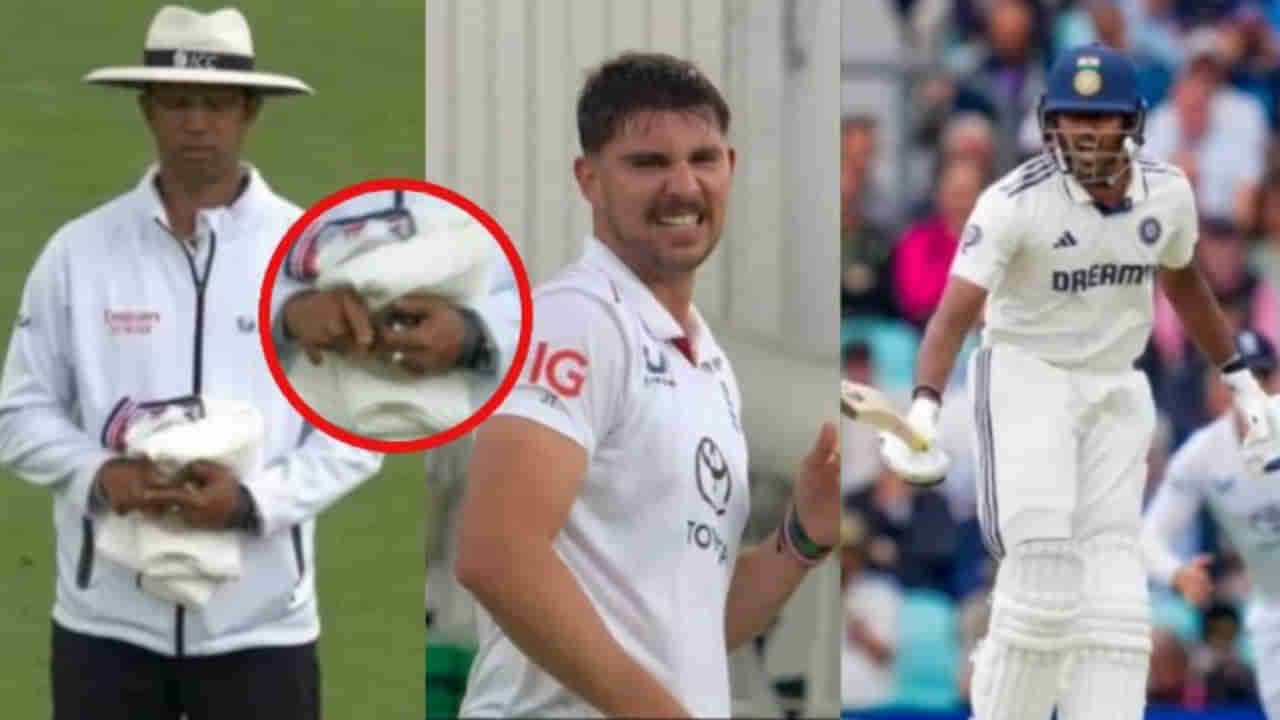 IND vs ENG: ಕುಮಾರ ‘ಅಧರ್ಮ’ಸೇನ; ಆಂಗ್ಲ ತಂಡಕ್ಕೆ ಸಿಗ್ನಲ್ ನೀಡಿ ನೆರವಾದ ಲಂಕಾ ಅಂಪೈರ್