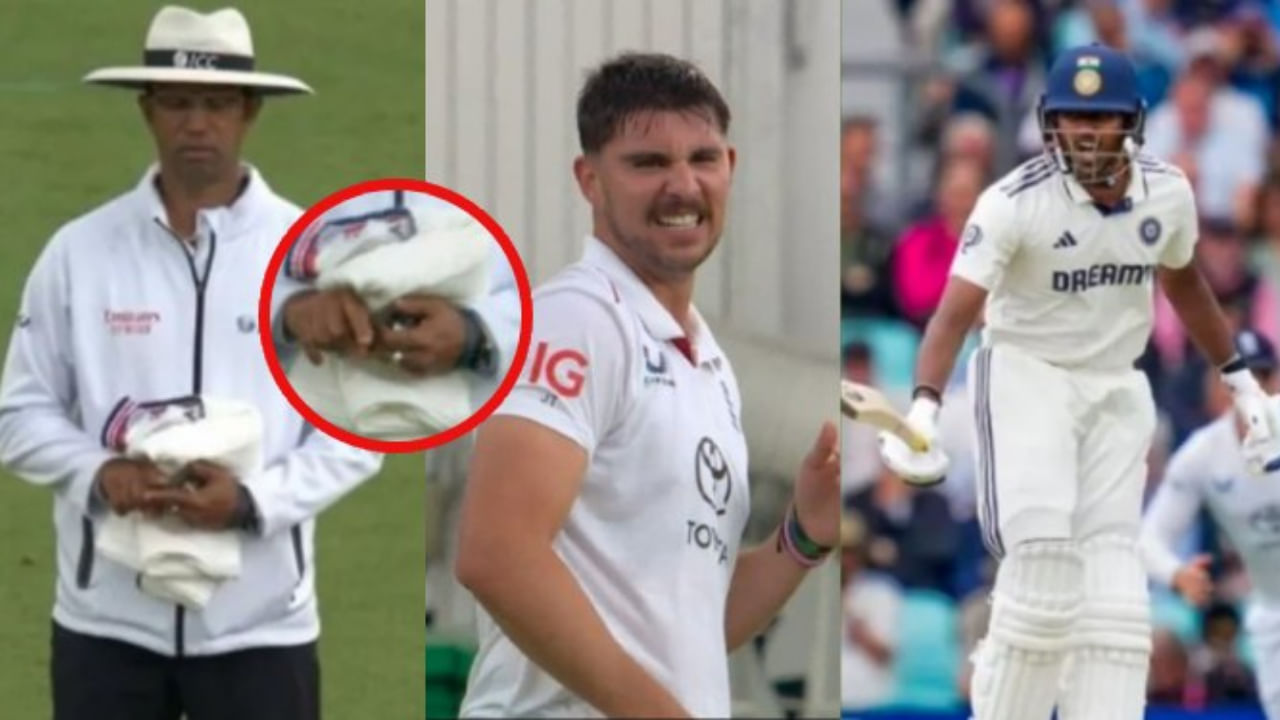 IND vs ENG: ಕುಮಾರ ‘ಅಧರ್ಮ’ಸೇನ; ಆಂಗ್ಲ ತಂಡಕ್ಕೆ ಸಿಗ್ನಲ್ ನೀಡಿ ನೆರವಾದ ಲಂಕಾ ಅಂಪೈರ್ IND vs ENG: ಕುಮಾರ ‘ಅಧರ್ಮ’ಸೇನ; ಆಂಗ್ಲ ತಂಡಕ್ಕೆ ಸಿಗ್ನಲ್ ನೀಡಿ ನೆರವಾದ ಲಂಕಾ ಅಂಪೈರ್