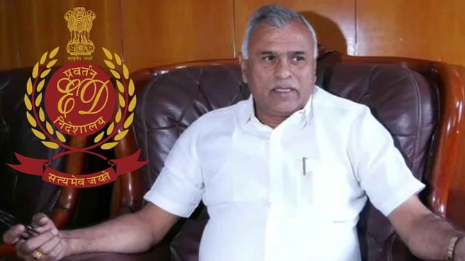 ಕಾಂಗ್ರೆಸ್ ಶಾಸಕ ನಂಜೇಗೌಡಗೆ ಬಿಗ್ ಶಾಕ್: ಆಸ್ತಿ ಮುಟ್ಟುಗೋಲು ಹಾಕಿದ ಇಡಿ ಕಾಂಗ್ರೆಸ್ ಶಾಸಕ ನಂಜೇಗೌಡಗೆ ಬಿಗ್ ಶಾಕ್: ಆಸ್ತಿ ಮುಟ್ಟುಗೋಲು ಹಾಕಿದ ಇಡಿ