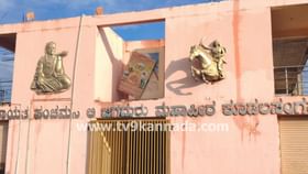 ಕೂಡಲಸಂಗಮ ಪೀಠಕ್ಕೆ ಬೀಗ, ಈವರೆಗೆ ಏನೇನಾಯ್ತು? ಇಲ್ಲಿದೆ ಸಮಗ್ರ ವಿವರ ಕೂಡಲಸಂಗಮ ಪೀಠಕ್ಕೆ ಬೀಗ, ಈವರೆಗೆ ಏನೇನಾಯ್ತು? ಇಲ್ಲಿದೆ ಸಮಗ್ರ ವಿವರ