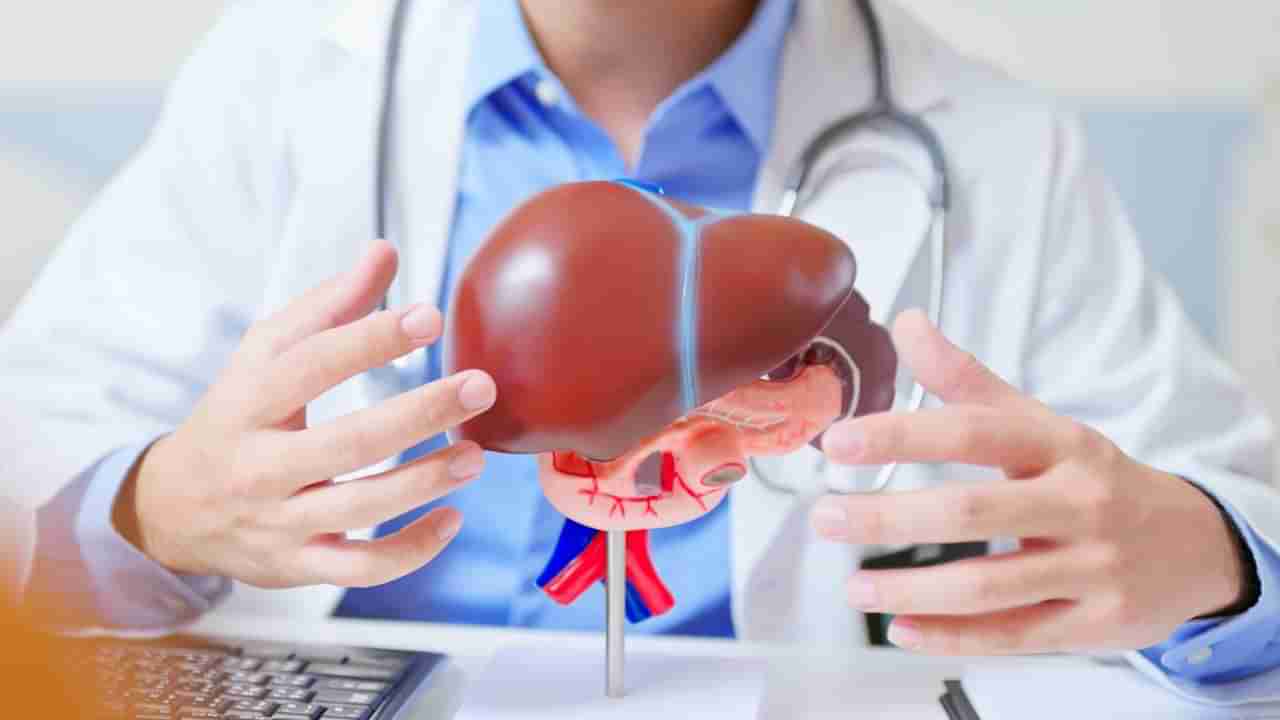 ವೈದ್ಯರು ಶಿಫಾರಸು ಮಾಡಿರುವ ಈ ಆಯುರ್ವೇದ ಅಭ್ಯಾಸಗಳನ್ನು ಅನುಸರಿಸಿದರೆ ಲಿವರ್ ಆರೋಗ್ಯವಾಗಿರುತ್ತೆ!