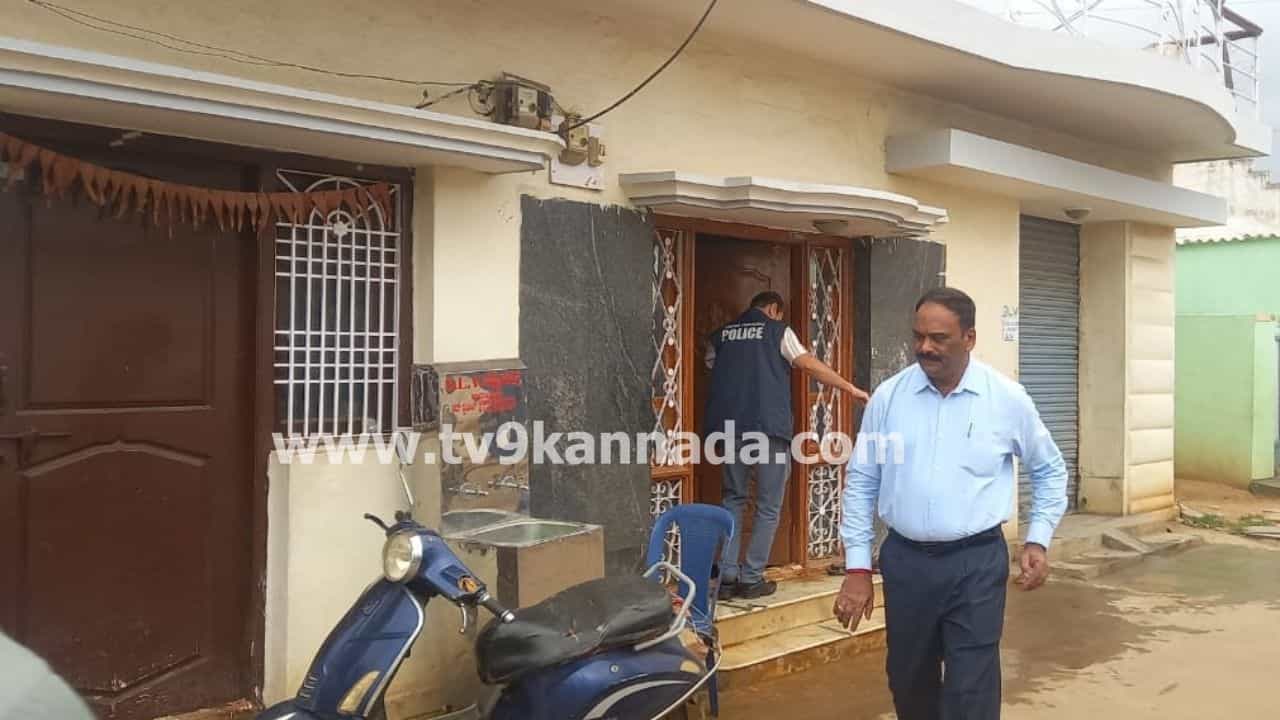 Karnataka Lokayukta Raids: ಬೆಂಗಳೂರು ಸೇರಿ ಕರ್ನಾಟಕದ ಹಲವೆಡೆ ಲೋಕಾಯುಕ್ತ ದಾಳಿ Karnataka Lokayukta Raids: ಬೆಂಗಳೂರು ಸೇರಿ ಕರ್ನಾಟಕದ ಹಲವೆಡೆ ಲೋಕಾಯುಕ್ತ ದಾಳಿ