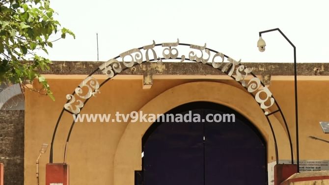 ಜೈಲಿನಲ್ಲೇ ಹಫ್ತಾ ವಸೂಲಿ! ಆರೋಪಿಗಳ ವಿರುದ್ದ ಕೋಕಾ ಕಾಯ್ದೆಯಡಿ ಎಫ್​ಐಆರ್