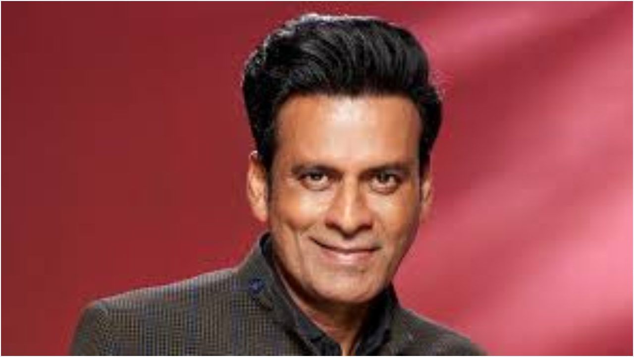 ದುಬಾರಿ ವಸ್ತು ಖರೀದಿಸೋಕೆ ಇಷ್ಟಪಡಲ್ಲ ಮನೋಜ್ ಬಾಜ್​ಪಾಯಿ; ಹಣ ಸುರಿಯೋದೆಲ್ಲಿ?