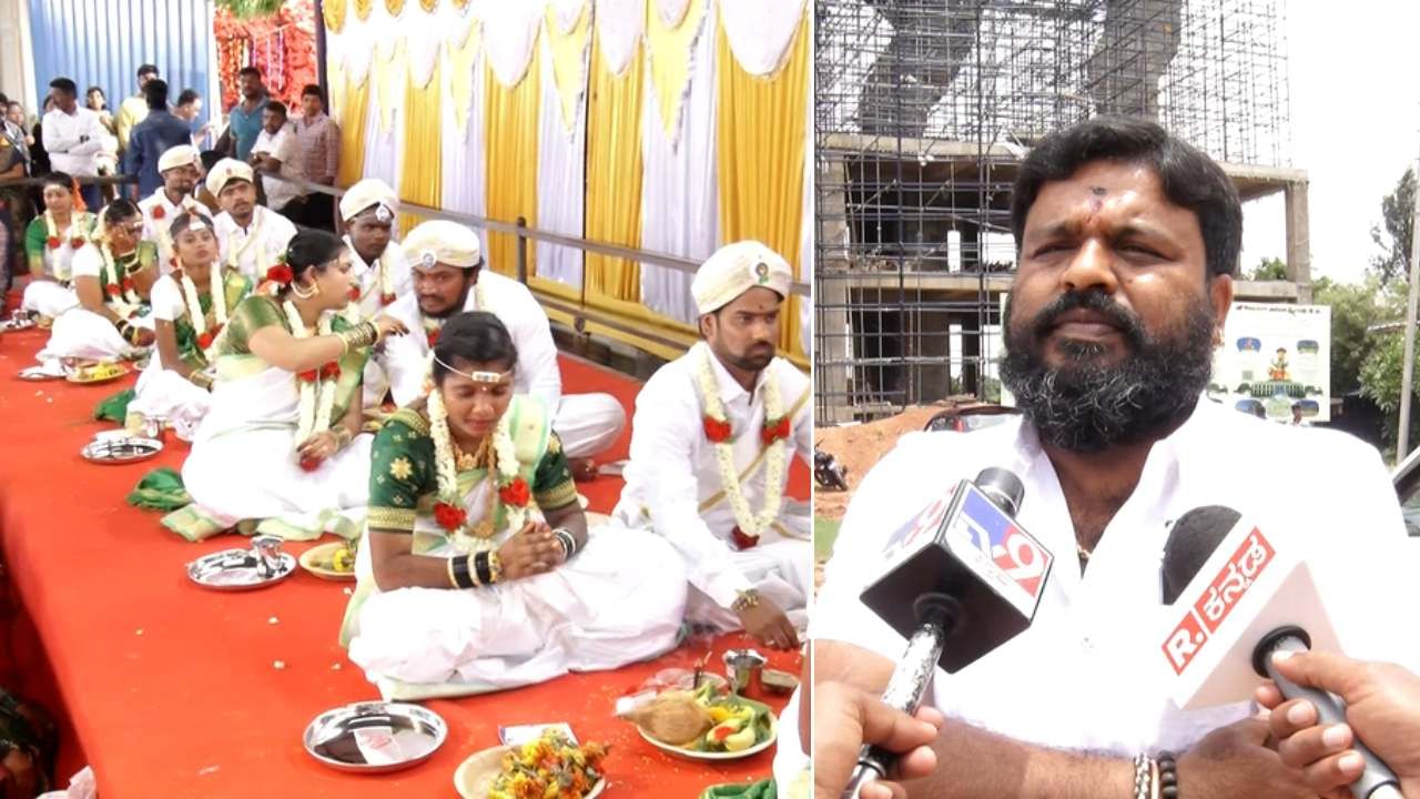 ಕಾಟೇರಮ್ಮ ದೇವಸ್ತಾನದ ಧರ್ಮದರ್ಶಿಯಾಗಿರುವ ರಾಮು ಎಂಬುವವರು ಸೋಮವಾರ ತಮ್ಮ ಮಗನ ವಿವಾಹವನ್ನ ಮಾಡಿದ್ದಾರೆ. ಯಾವುದೇ ರೀತಿಯ ದುಂದು ವೆಚ್ಚ ಮಾಡದೆ ಅದೇ ಹಣದಲ್ಲಿ ಬಡ ಮತ್ತು ಮಧ್ಯಮ ವರ್ಗದ 11 ಜನ ನವ ಜೋಡಿಗಳಿಗೆ ಮದುವೆ ಮಾಡಿಸಿದ್ದಾರೆ. ದೇವಸ್ಥಾನದ ಆವರಣದಲ್ಲಿ ವೇದಿಕೆ ನಿರ್ಮಾಣ ಮಾಡಿ ನಾಲ್ಕೈದು ಜನ ಪಂಡಿತರೊಂದಿಗೆ 11 ನವಜೋಡಿಗಳಿಗೆ ಕಂಕಣ ಭಾಗ್ಯ ನೀಡಿದ್ದಾರೆ. 