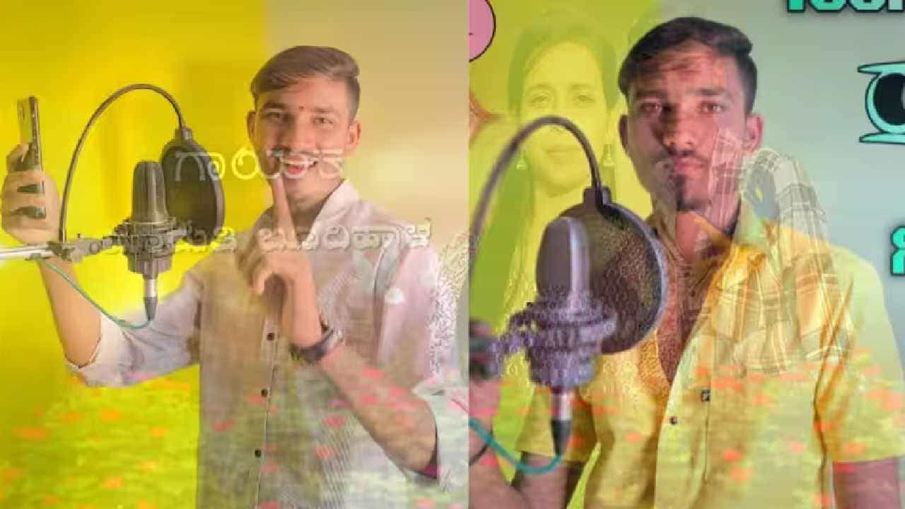 ಯುವ ಗಾಯಕನ ಕೊಲೆ, ಕೇವಲ 5000 ಹಣಕ್ಕೆ ಉತ್ತರ ಕರ್ನಾಟಕ ಜನಪದ ಹಾಡುಗಾರ ದುರಂತ ಅಂತ್ಯ