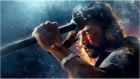 ‘ಮ್ಯಾಕ್ಸ್ 2’ ಸಿನಿಮಾ ಯಾವಾಗ? ಅಪ್ಡೇಟ್ ಕೊಟ್ಟ ಸುದೀಪ್ ‘ಮ್ಯಾಕ್ಸ್ 2’ ಸಿನಿಮಾ ಯಾವಾಗ? ಅಪ್ಡೇಟ್ ಕೊಟ್ಟ ಸುದೀಪ್