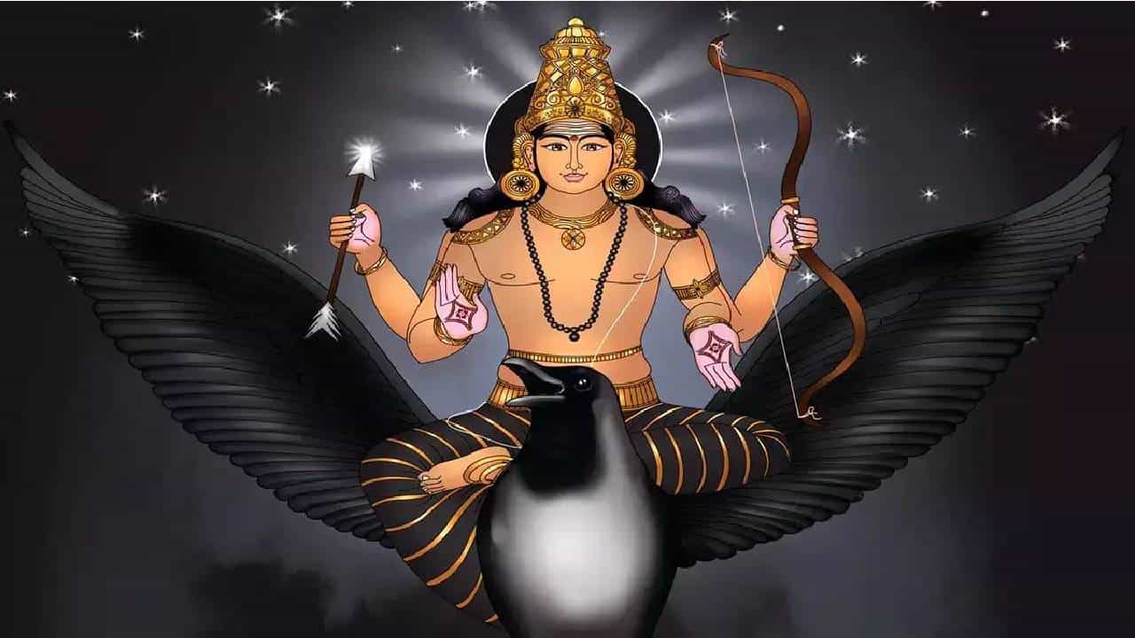 Daily Devotional: ಜು. 13ರಿಂದ ವಕ್ರಶನಿಯ ಸಂಚಾರ ಆರಂಭ; ಯಾವ ರಾಶಿಗೆ ಶುಭ, ಯಾರಿಗೆ ಅಶುಭ?