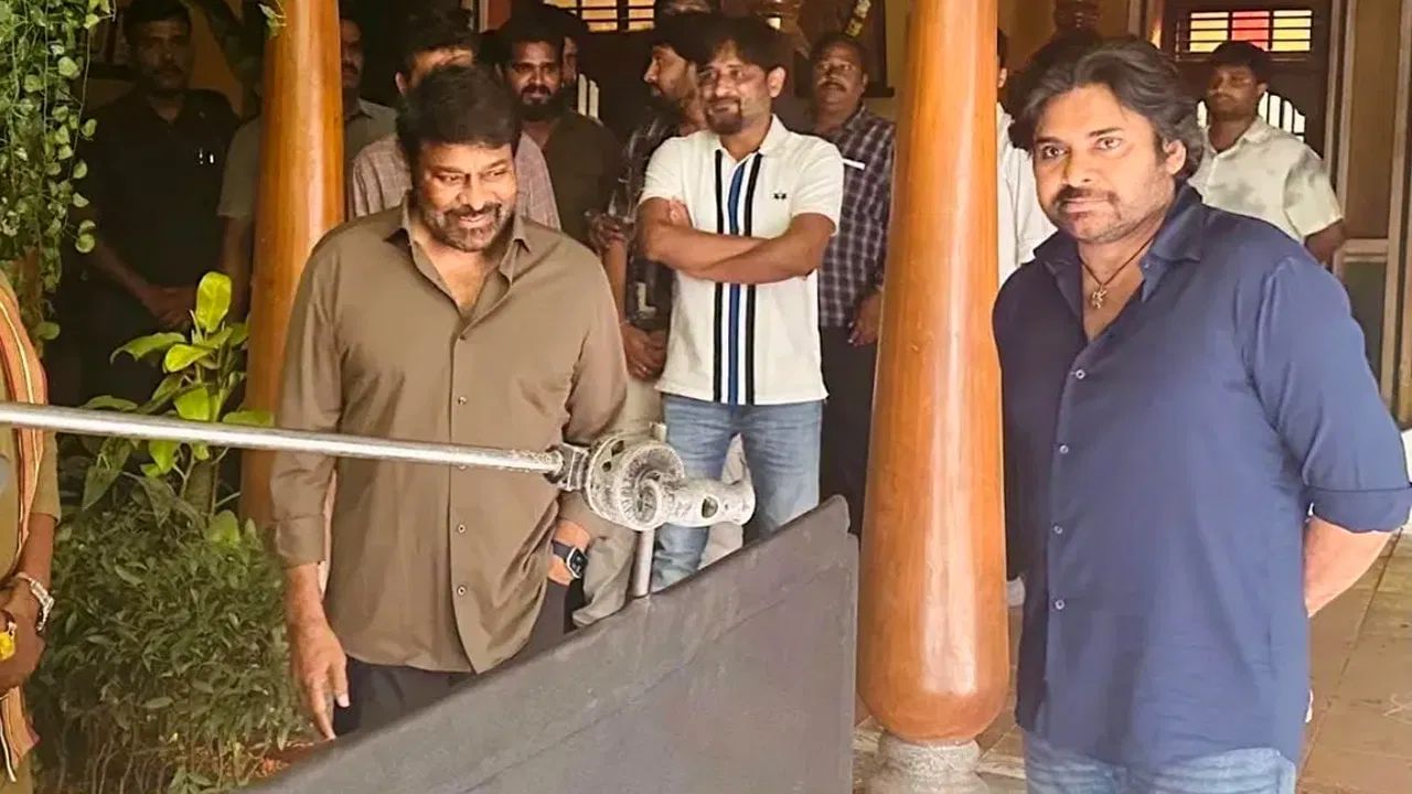 ವೈರಲ್ ಫೋಟೊ: ಒಂದೇ ಸಿನಿಮಾನಲ್ಲಿ ಚಿರಂಜೀವಿ-ಪವನ್ ಕಲ್ಯಾಣ್ ವೈರಲ್ ಫೋಟೊ: ಒಂದೇ ಸಿನಿಮಾನಲ್ಲಿ ಚಿರಂಜೀವಿ-ಪವನ್ ಕಲ್ಯಾಣ್
