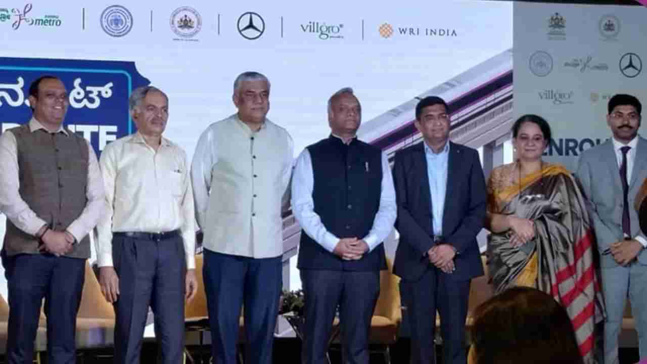 ಇನ್ಮುಂದೆ ರ್ಯಾಪಿಡೋ ಸೇರಿದಂತೆ ಸಂಚಾರಿ ಆ್ಯಪ್ಗಳಲ್ಲಿ ಮೆಟ್ರೋ ಟಿಕೆಟ್ ಲಭ್ಯ: ಇಲ್ಲಿದೆ ಮಾಹಿತಿ