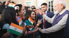 ಲಂಡನ್ನಲ್ಲಿ ಪ್ರಧಾನಿ ಮೋದಿಗೆ ಭರ್ಜರಿ ಸ್ವಾಗತ, ಎಲ್ಲೆಲ್ಲೂ ಜೈಕಾರ ಲಂಡನ್ನಲ್ಲಿ ಪ್ರಧಾನಿ ಮೋದಿಗೆ ಭರ್ಜರಿ ಸ್ವಾಗತ, ಎಲ್ಲೆಲ್ಲೂ ಜೈಕಾರ