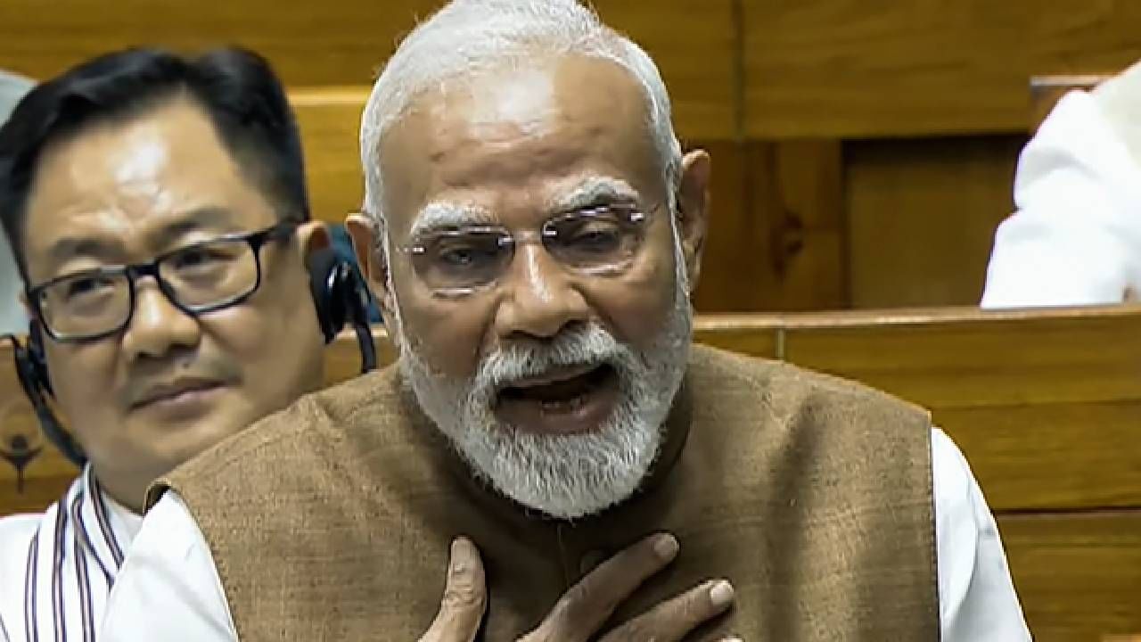 ಭಾರತಕ್ಕೆ ಇಡೀ ವಿಶ್ವದಿಂದಲೇ ಬೆಂಬಲ ಸಿಕ್ಕಿತ್ತು ಆದರೆ ಕಾಂಗ್ರೆಸ್ನಿಂದ ಸಿಗಲಿಲ್ಲ: ಮೋದಿ ಭಾರತಕ್ಕೆ ಇಡೀ ವಿಶ್ವದಿಂದಲೇ ಬೆಂಬಲ ಸಿಕ್ಕಿತ್ತು ಆದರೆ ಕಾಂಗ್ರೆಸ್ನಿಂದ ಸಿಗಲಿಲ್ಲ: ಮೋದಿ