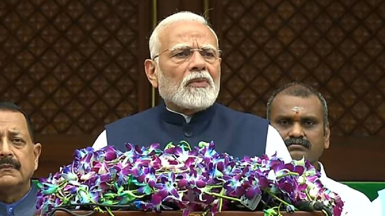 Video: ಮುಂಗಾರು ಅಧಿವೇಶನಕ್ಕೂ ಮುನ್ನ ಆಪರೇಷನ್ ಸಿಂಧೂರ್, ಭಯೋತ್ಪಾದನೆ ಕುರಿತು ಪ್ರಧಾನಿ ಮೋದಿ ಹೇಳಿದ್ದೇನು?