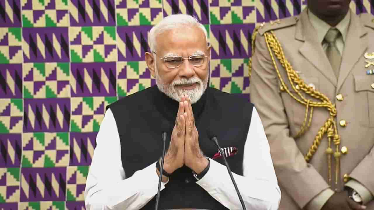 140 ಕೋಟಿ ಭಾರತೀಯರ ಅಭಿಮಾನ ಹೊತ್ತು ತಂದಿದ್ದೇನೆ; ಘಾನಾದ ಸಂಸತ್ತಿನಲ್ಲಿ ಪ್ರಧಾನಿ ಮೋದಿ ಭಾಷಣ