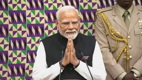 140 ಕೋಟಿ ಭಾರತೀಯರ ಅಭಿಮಾನ ಹೊತ್ತು ತಂದಿದ್ದೇನೆ; ಘಾನಾ ಸಂಸತ್ತಿನಲ್ಲಿ ಮೋದಿ 140 ಕೋಟಿ ಭಾರತೀಯರ ಅಭಿಮಾನ ಹೊತ್ತು ತಂದಿದ್ದೇನೆ; ಘಾನಾ ಸಂಸತ್ತಿನಲ್ಲಿ ಮೋದಿ
