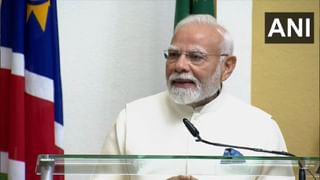 ಪ್ರಧಾನಿ ಮೋದಿಗೆ ನಮೀಬಿಯಾದ ಅತ್ಯುನ್ನತ ನಾಗರಿಕ ಪ್ರಶಸ್ತಿ ಪ್ರದಾನ