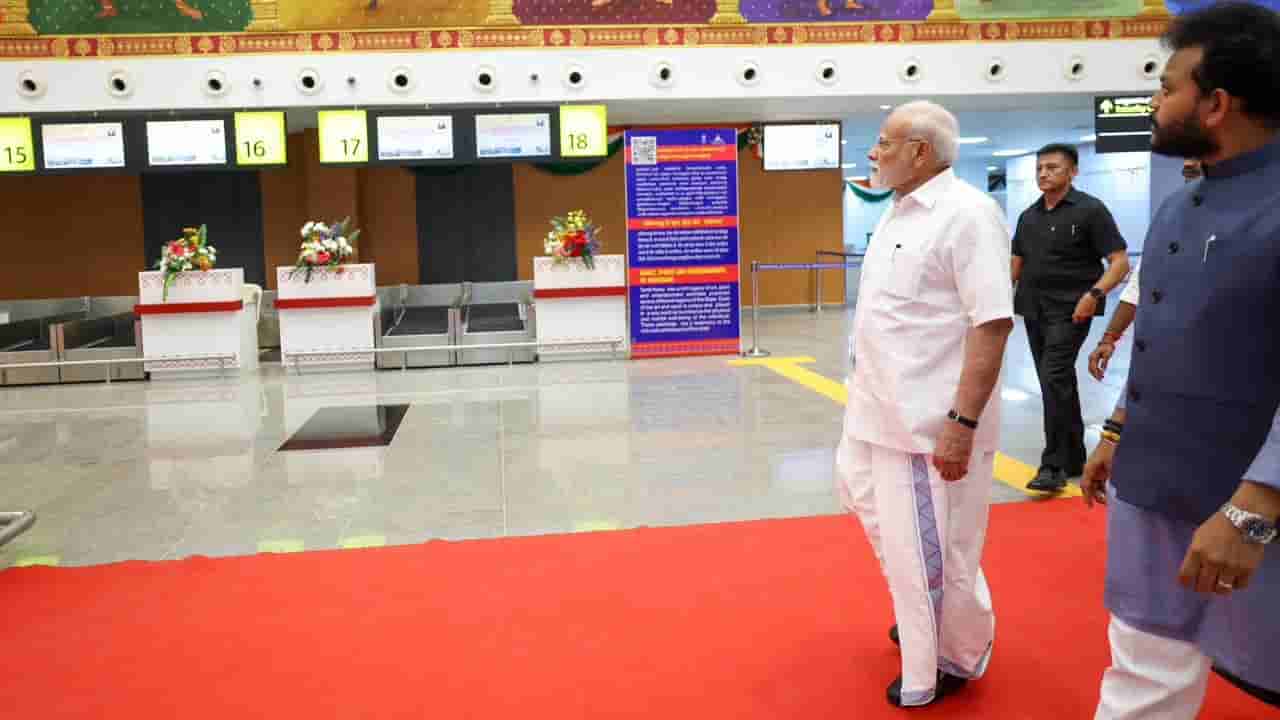 ವಿಕಸಿತ ತಮಿಳುನಾಡನ್ನು ನಿರ್ಮಿಸುತ್ತೇವೆ; ತೂತುಕುಡಿಯಲ್ಲಿ 4,800 ಕೋಟಿ ರೂ. ಯೋಜನೆಗಳಿಗೆ ಚಾಲನೆ ನೀಡಿದ ಪ್ರಧಾನಿ ಮೋದಿ