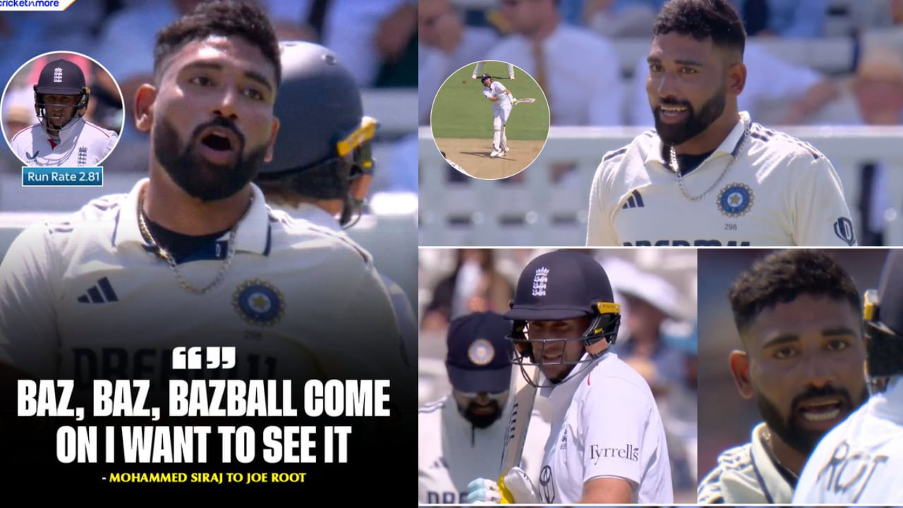 IND vs ENG: ‘ಭಾಝ್ ಬಾಲ್ ಕ್ರಿಕೆಟ್ ಆಡಿ, ನಾನು ನೋಡ್ಬೇಕು’; ಆಂಗ್ಲ ಆಟಗಾರರ ಕಾಲೆಳೆದ ಸಿರಾಜ್ IND vs ENG: ‘ಭಾಝ್ ಬಾಲ್ ಕ್ರಿಕೆಟ್ ಆಡಿ, ನಾನು ನೋಡ್ಬೇಕು’; ಆಂಗ್ಲ ಆಟಗಾರರ ಕಾಲೆಳೆದ ಸಿರಾಜ್