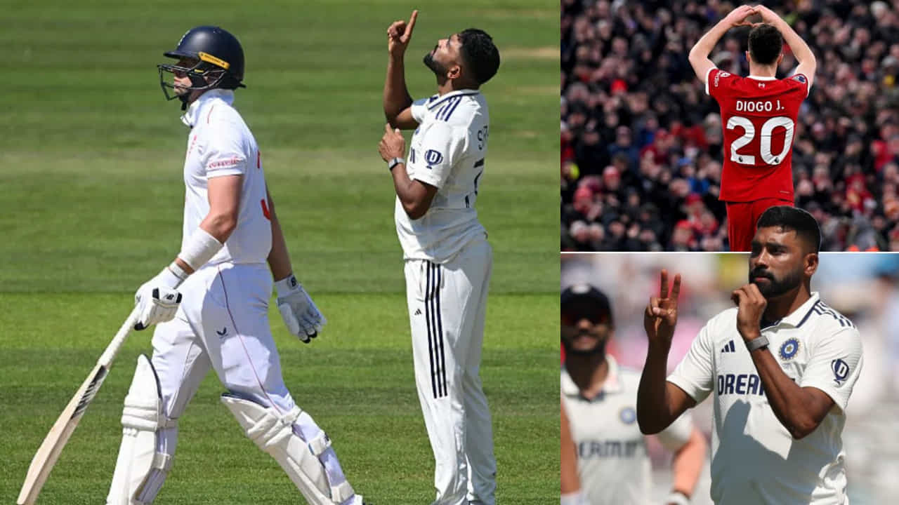 ವಿಕೆಟ್ ಉರುಳಿಸಿ ಕಾರು ಅಪಘಾತದಲ್ಲಿ ಸಾವನ್ನಪ್ಪಿದ ಫುಟ್ಬಾಲ್ ಆಟಗಾರನಿಗೆ ಗೌರವ ಸಲ್ಲಿಸಿದ ಸಿರಾಜ್