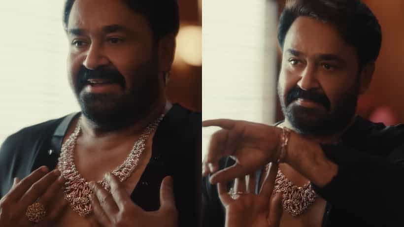 ಮಹಿಳೆಯರ ಆಭರಣ ತೊಟ್ಟು ನರ್ತಿಸಿದ ಸ್ಟಾರ್ ನಟ, ವಾವ್ ಎಂದ ಅಭಿಮಾನಿಗಳು