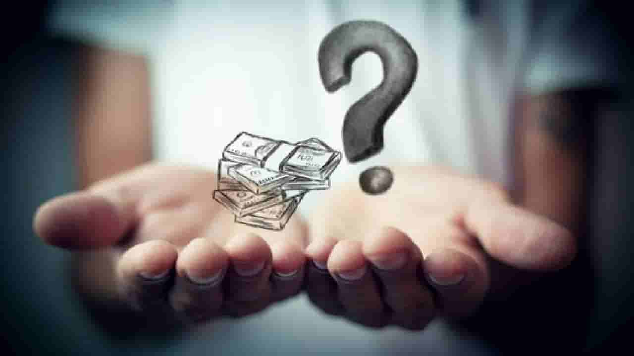 ಆರ್ಥಿಕ ಬಿಕ್ಕಟ್ಟಿನಿಂದ ಮುಕ್ತಿ ಪಡೆಯಲು ಈ ಒಂದು ಪರಿಹಾರ ಮಾಡಿ