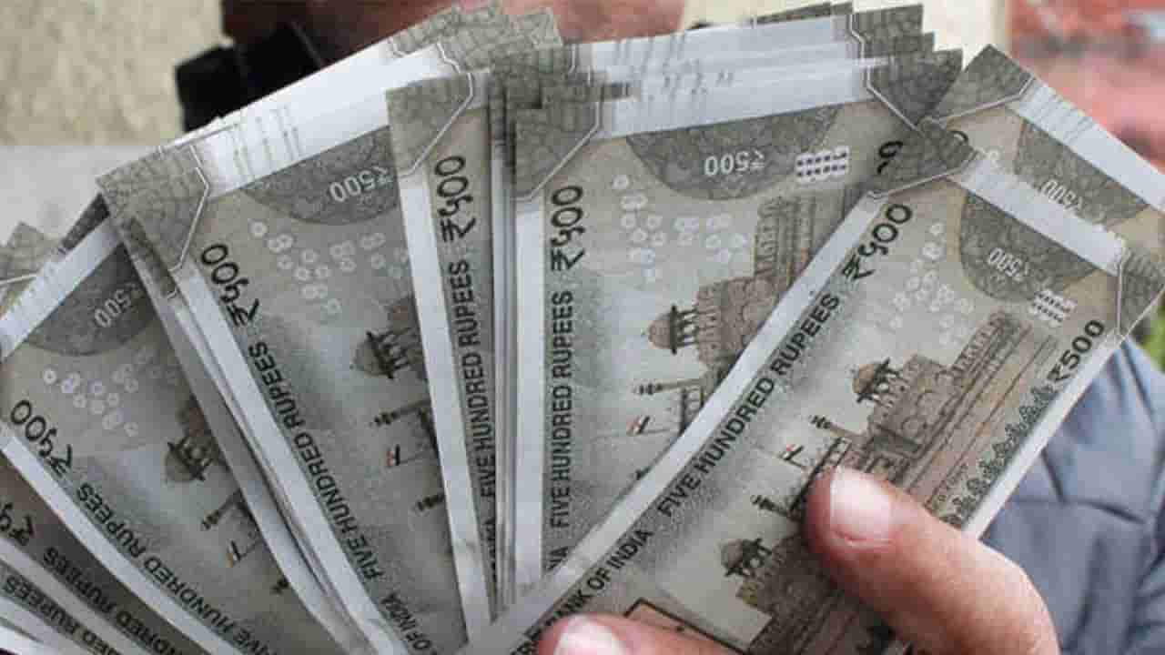 ನಿಷ್ಕ್ರಿಯ ಪಿಎಂ ಜನ್ ಧನ್ ಅಕೌಂಟ್ ಮುಚ್ಚಲು ಬ್ಯಾಂಕುಗಳಿಗೆ ತಿಳಿಸಿಲ್ಲ: ಕೇಂದ್ರ ಸರ್ಕಾರ ಸ್ಪಷ್ಟನೆ