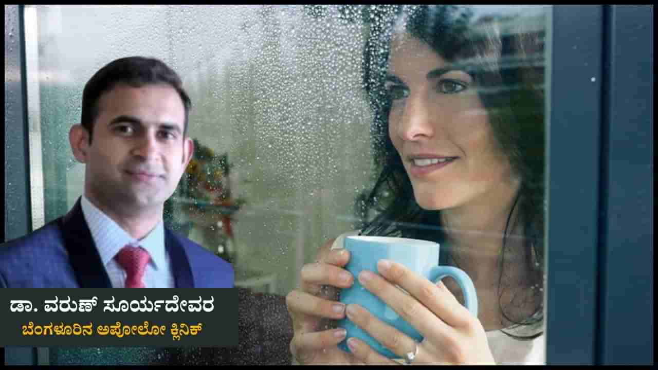 ಮಳೆಗಾಲದಲ್ಲಿ ಮಧುಮೇಹ ರೋಗಿಗಳು ಈ ಸಲಹೆಯನ್ನು ಪಾಲಿಸಲೇಬೇಕು