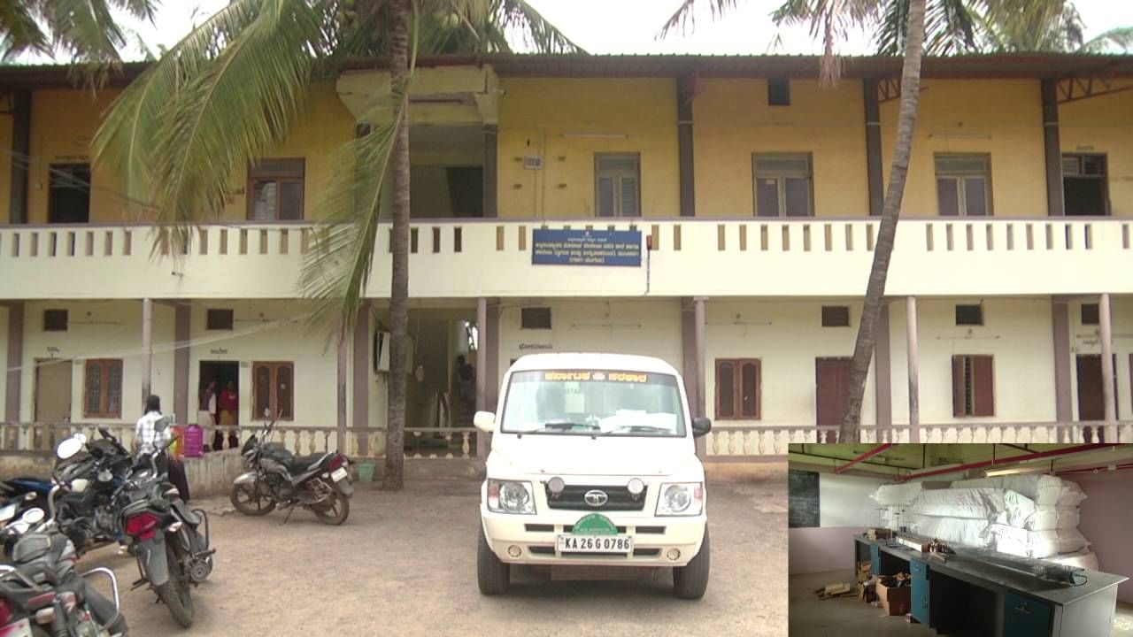 ಗದಗ: ವಿಜ್ಞಾನ ಪ್ರಯೋಗಾಲಯ ಇಲ್ಲದೆ ಮೊರಾರ್ಜಿ ವಸತಿ ಪಿಯುಸಿ ವಿದ್ಯಾರ್ಥಿಗಳ ಗೋಳಾಟ