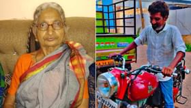 ಅಪಘಾತದಲ್ಲಿ ಮೃತಪಟ್ಟ ಮಗನ ಸಾವಿನ ಸುದ್ದಿ ಕೇಳಿ ಹೃದಯಾಘಾತದಿಂದ ತಾಯಿ ಸಾವು