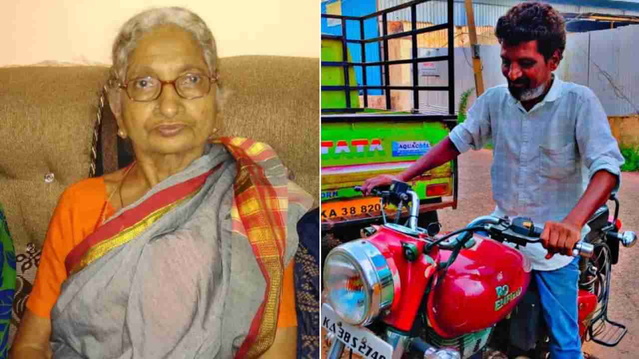 ಬೀದರ್: ಅಪಘಾತದಲ್ಲಿ ಮೃತಪಟ್ಟ ಮಗನ ಸಾವಿನ ಸುದ್ದಿ ಕೇಳಿ ಹೃದಯಾಘಾತದಿಂದ ತಾಯಿ ಸಾವು