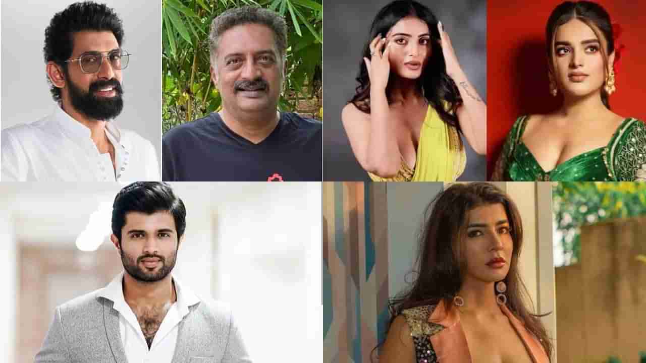 ಬೆಟ್ಟಿಂಗ್ಗೆ ಪ್ರಚಾರ, ತೆಲುಗು ಸ್ಟಾರ್ ನಟ, ನಟಿಯರ ವಿರುದ್ಧ ಪ್ರಕರಣ